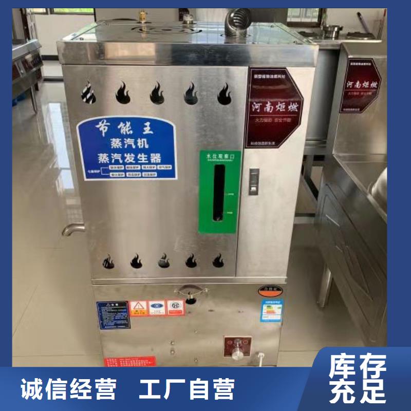 无醇燃料油配方视频-桂林市无醇燃料油配方-(此地)可服务区域灵川|灌阳|北海|百色|来宾|玉林
