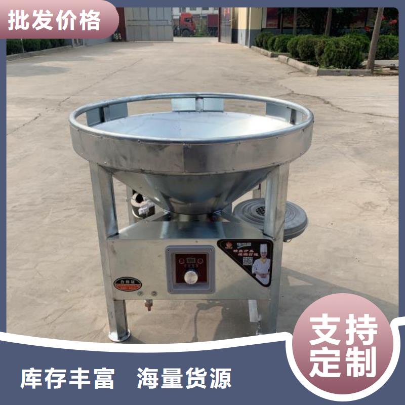 【 饭店植物液体燃料油_无醇燃料厂家现货销售】覆盖范围含|丹巴|得荣|自贡|德阳|阿坝|乐山|雅安|巴中|宜宾