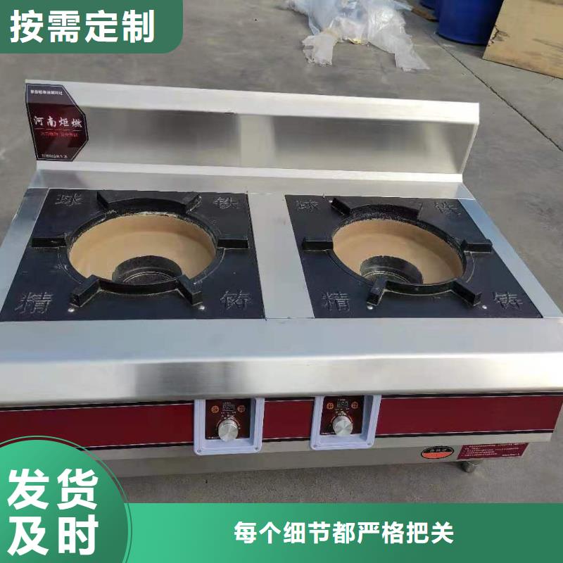 无醇燃料油配方视频-桂林市无醇燃料油配方-(此地)可服务区域灵川|灌阳|北海|百色|来宾|玉林
