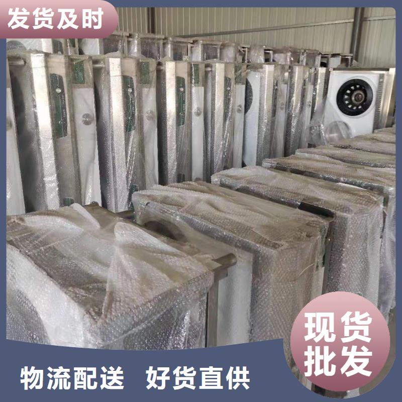 饭店植物液体燃料油植物油燃料设计制造销售服务一体