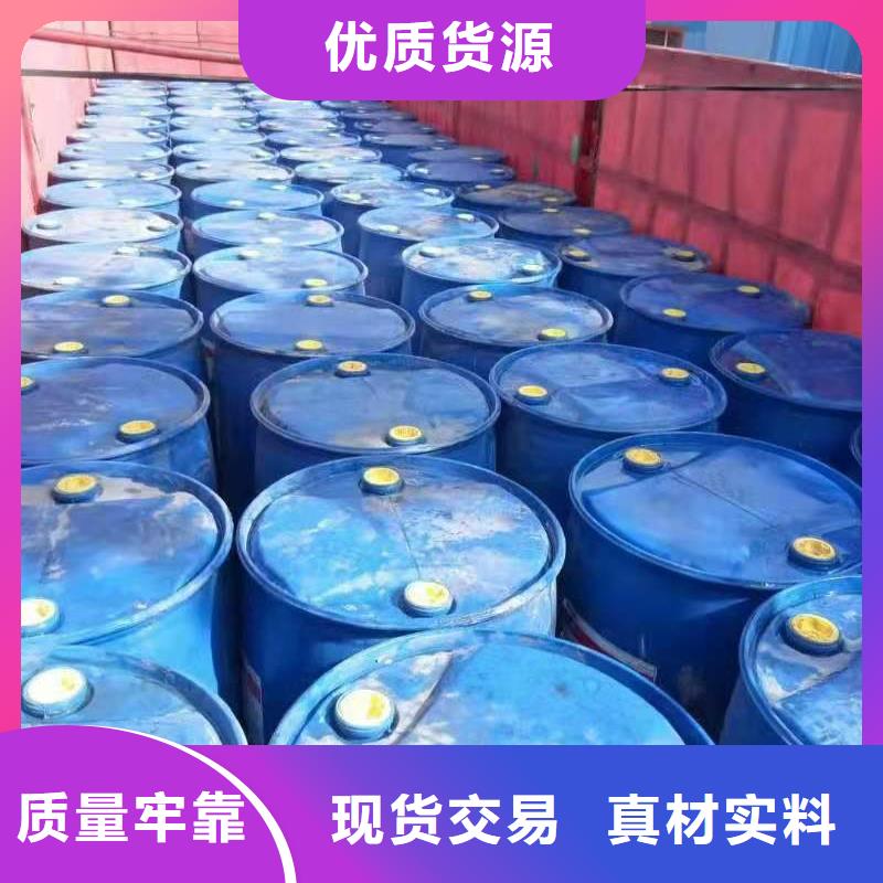 饭店植物液体燃料油无醇燃料油配方优质原料