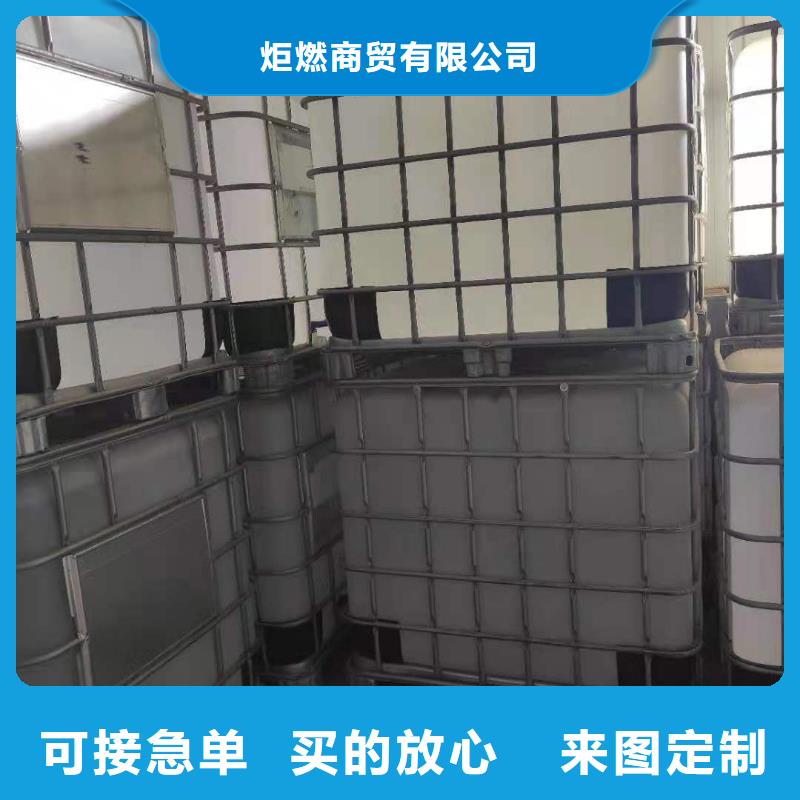 无醇燃料油配方视频-桂林市无醇燃料油配方-(此地)可服务区域灵川|灌阳|北海|百色|来宾|玉林
