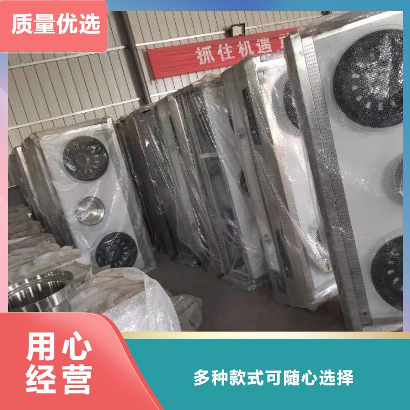 饭店植物液体燃料油无醇燃料油配方优质原料