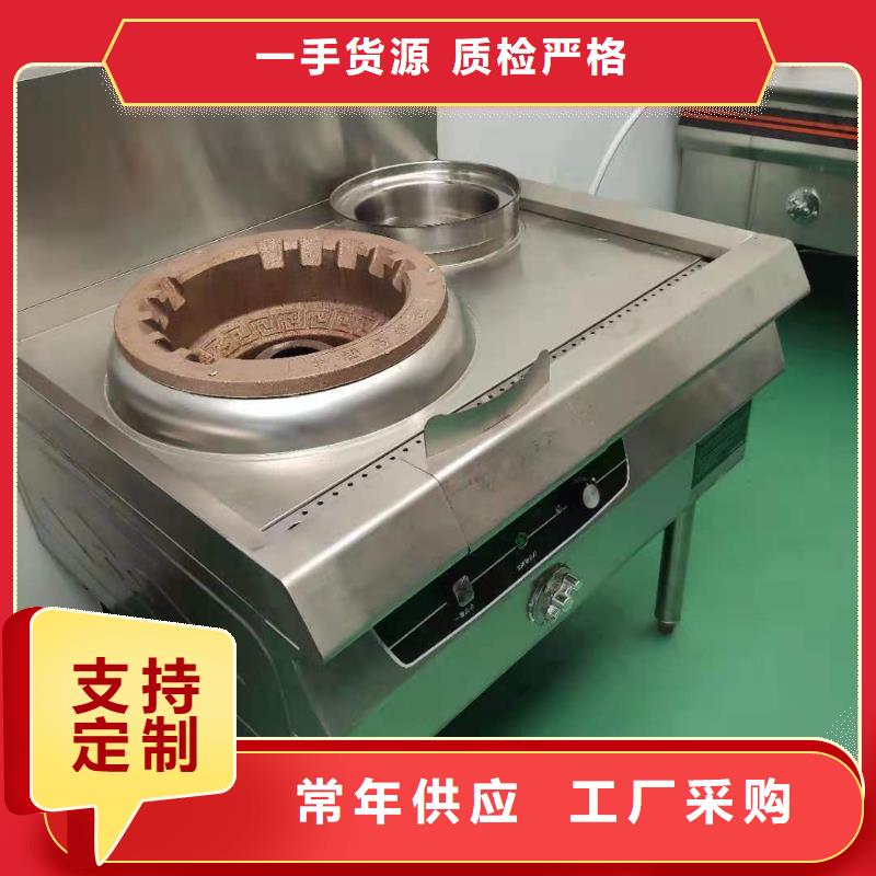 无醇燃料油配方视频-无醇燃料油配方(炬燃)覆盖地域四川省广安市华蓥|岳池|巴中|南充|眉山|广元