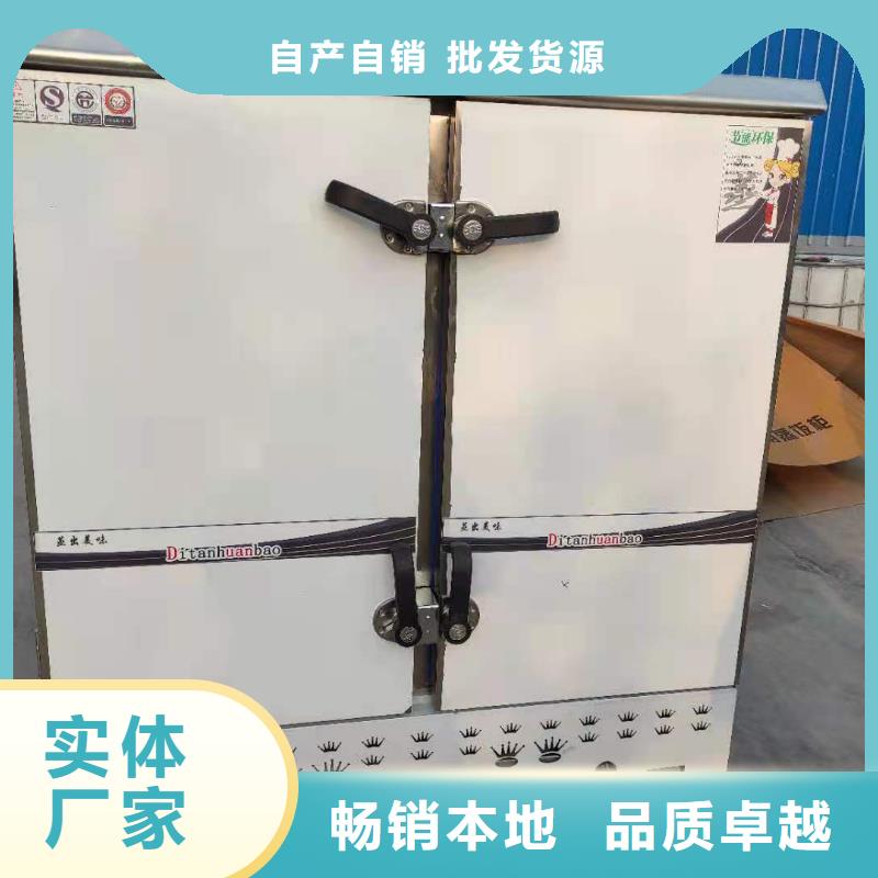 无醇燃料油配方视频-商丘市无醇燃料油配方-(周边)可服务区域梁园|睢县|焦作|漯河|新乡|许昌|洛阳|鹤壁