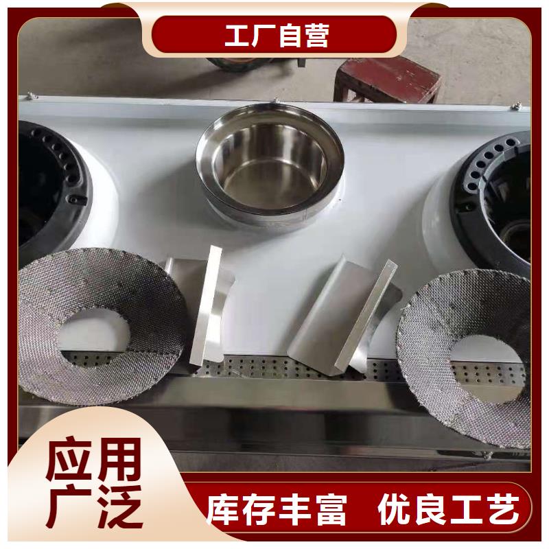 植物油燃料厂家_无醇燃料技术培训实体厂家支持定制