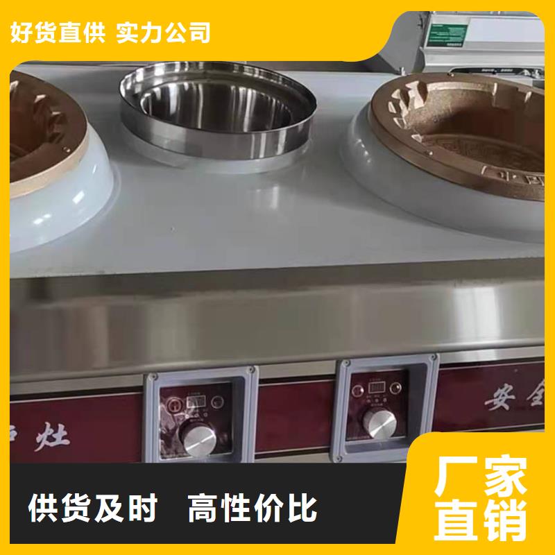 植物油燃料厂家,植物油燃料低价货源