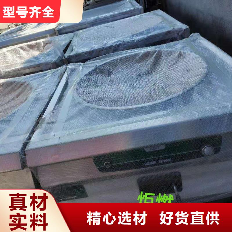 无醇燃料油配方视频-商丘市无醇燃料油配方-(周边)可服务区域梁园|睢县|焦作|漯河|新乡|许昌|洛阳|鹤壁