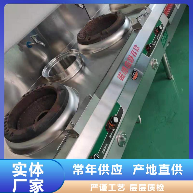 无醇燃料油配方视频-商丘市无醇燃料油配方-(周边)可服务区域梁园|睢县|焦作|漯河|新乡|许昌|洛阳|鹤壁