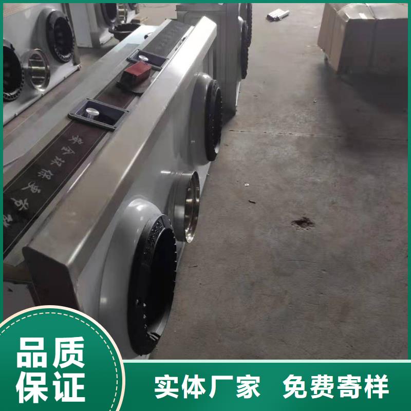 植物油燃料厂家_无醇燃料技术培训实体厂家支持定制