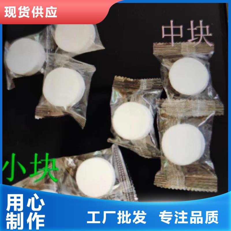 火锅固体燃料一件也是批发价厂家