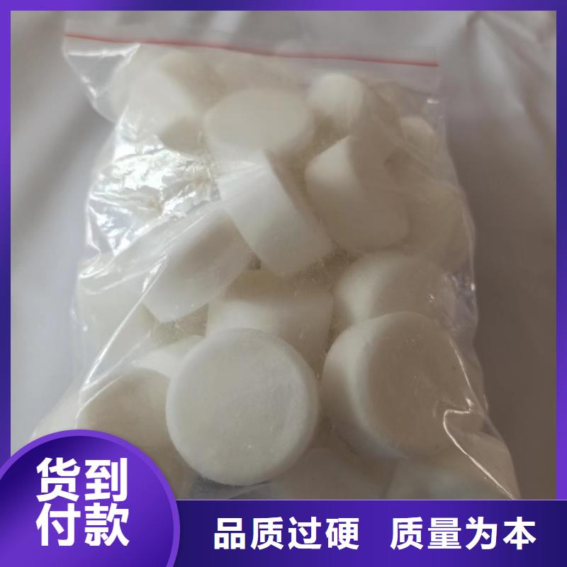 火锅固体燃料一件也是批发价厂家