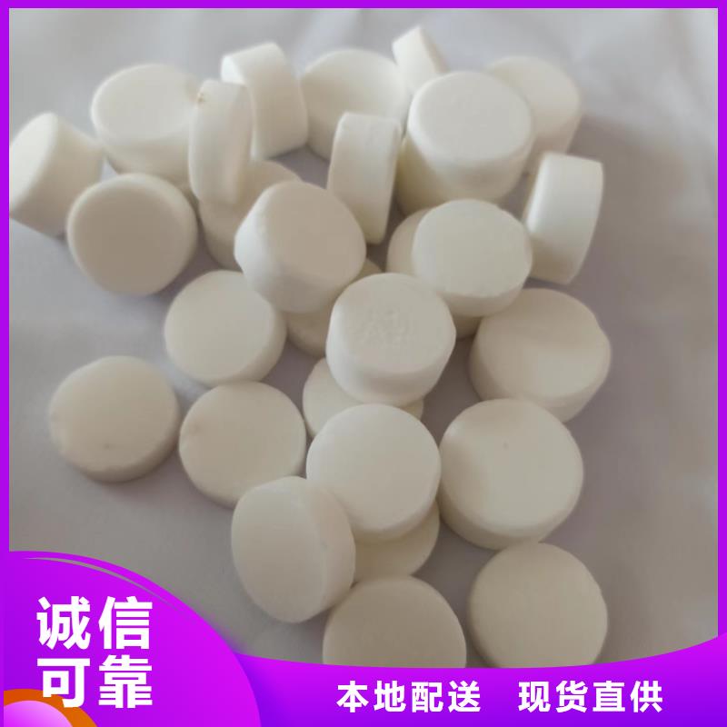 火锅固体燃料一件也是批发价厂家