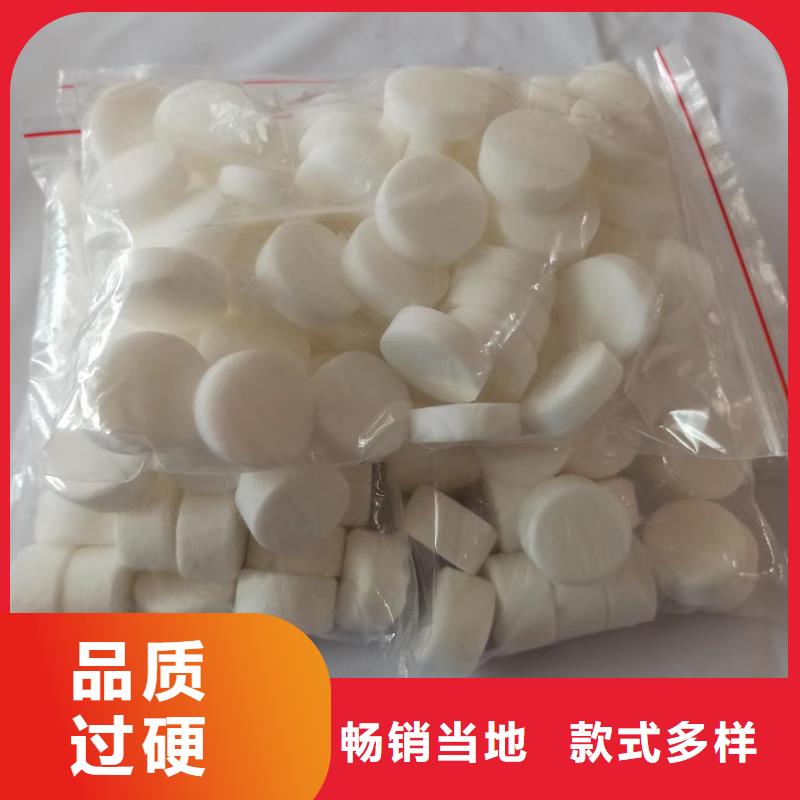 植物油燃料蜡块生产厂家优势