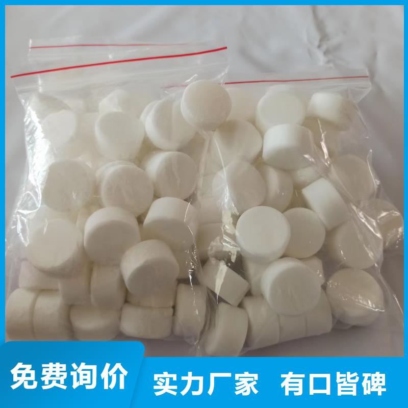 火锅干锅固体燃料一件也是批发价厂家