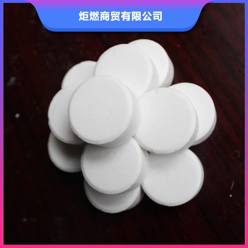 火锅固体燃料一件也是批发价厂家