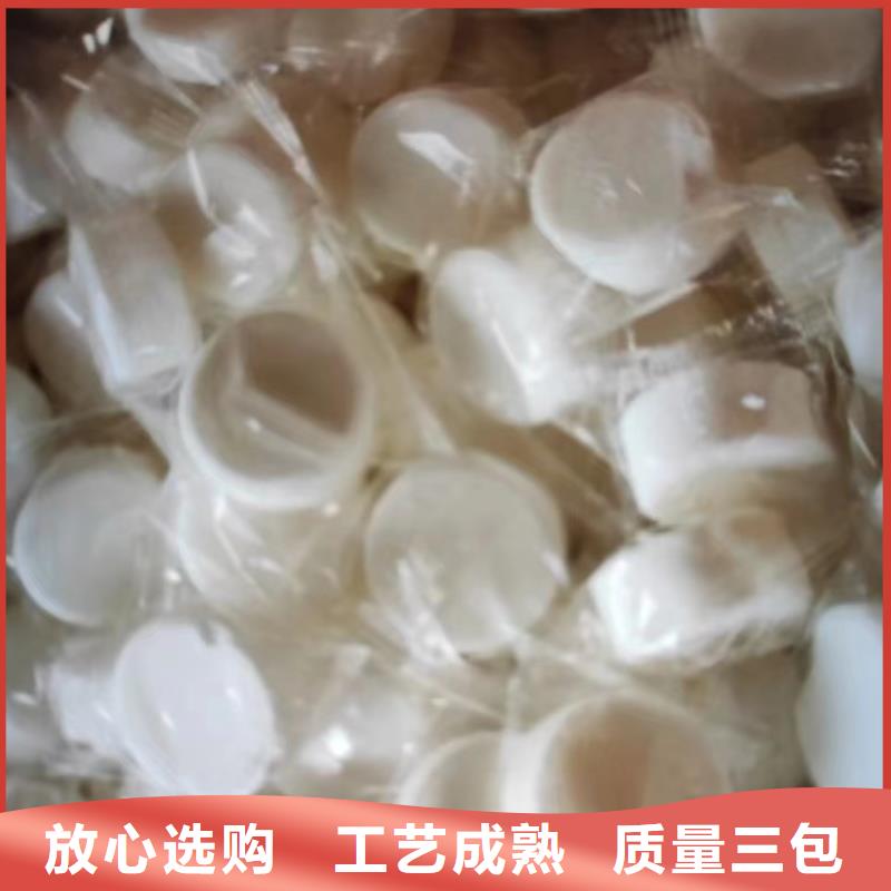 火锅固体燃料一件也是批发价厂家