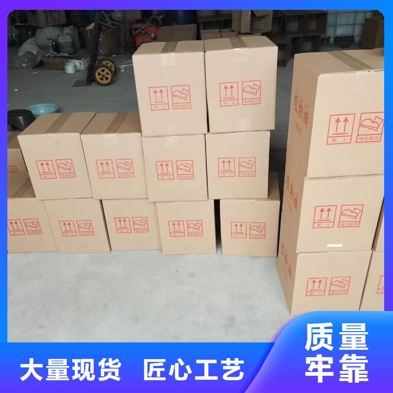 不含甲醇固体燃料生产厂家地址