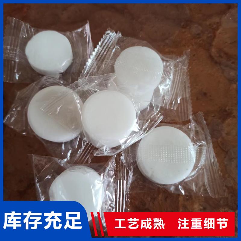 固体酒精蜡块长期供货厂家
