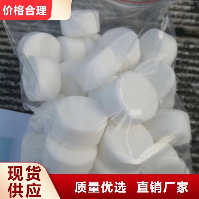 不含醇固体燃料不属于危化品长期供应