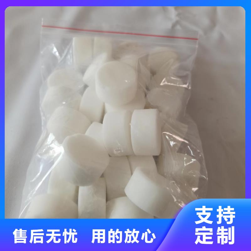 植物油固体燃料不含醇火锅必须