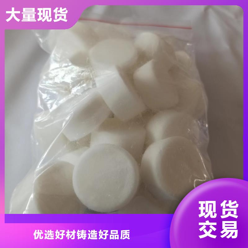 火锅固体燃料一件也是批发价厂家
