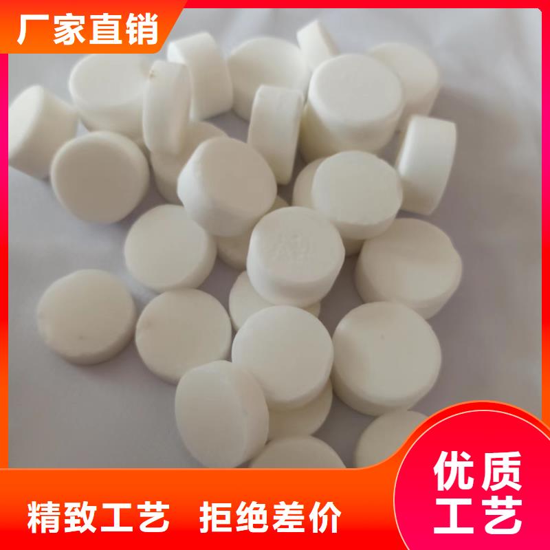 火锅干锅固体燃料一件也是批发价厂家