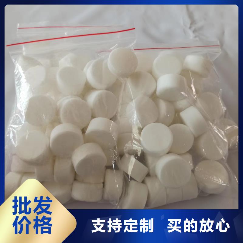 环保固体燃料生产厂家地址