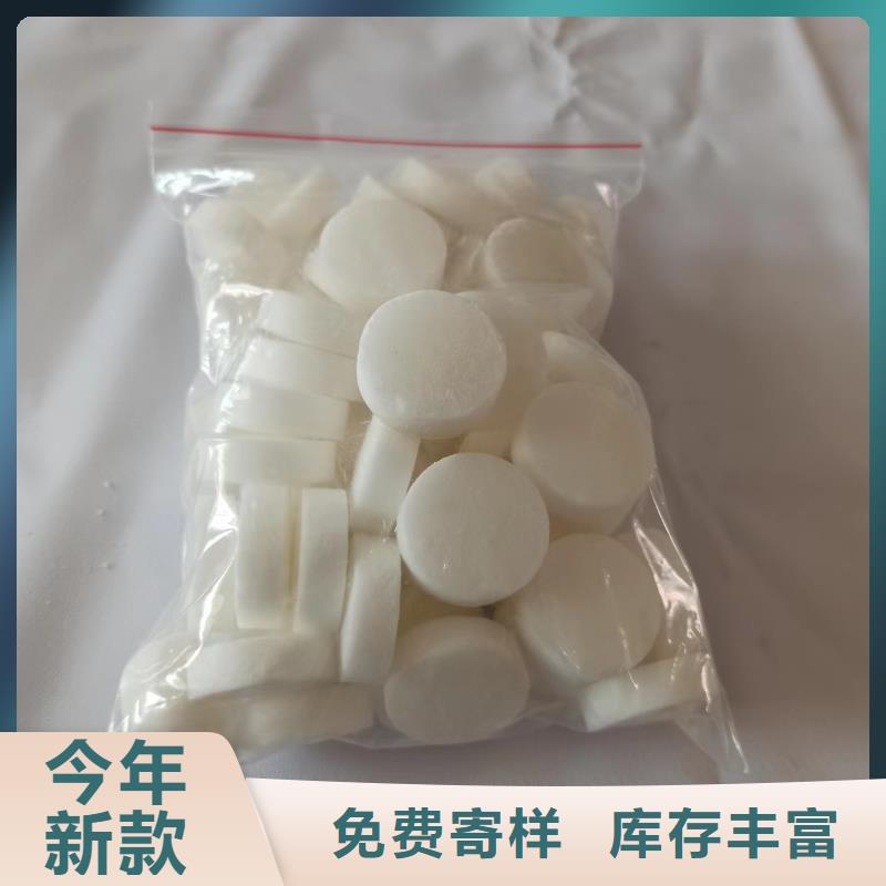 火锅固体燃料一件也是批发价厂家