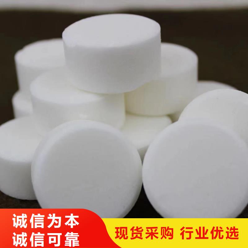 植物油固体燃料不含醇火锅必须