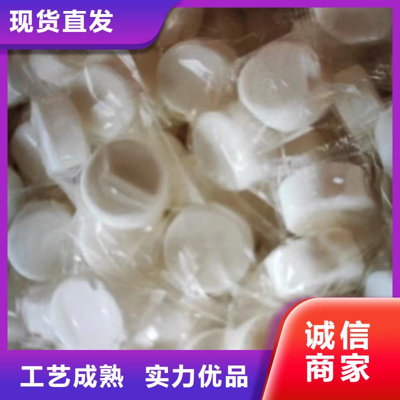 无醇固体蜡块实体生产厂家