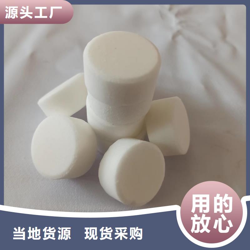 环保固体燃料生产厂家地址