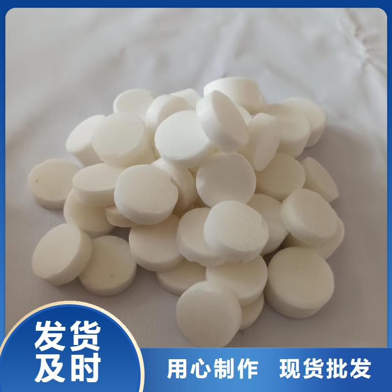 新型固体燃料无醇厂家电话咨询