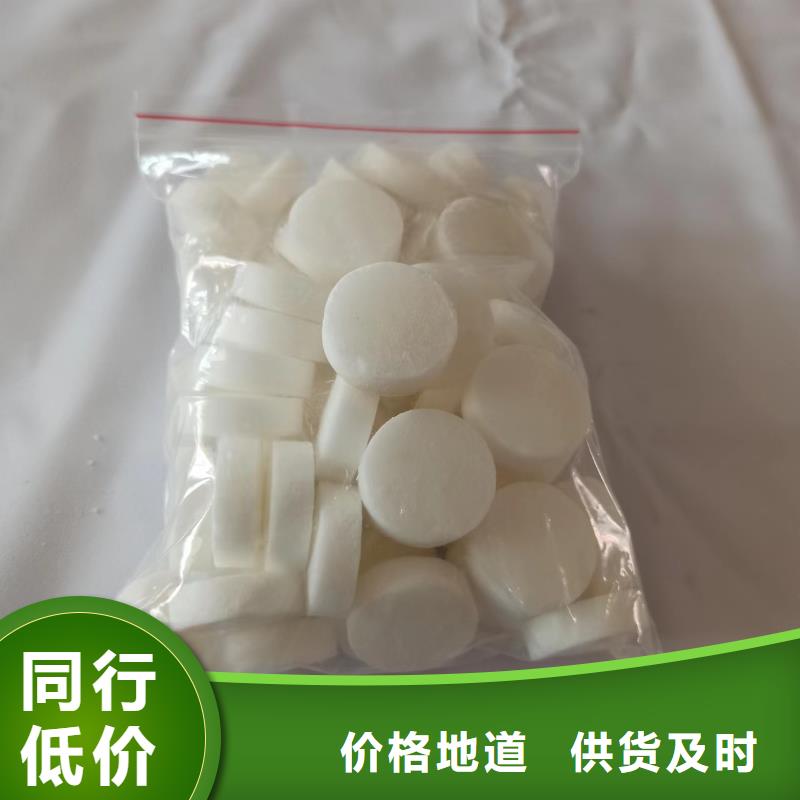 新型固体燃料无醇厂家电话咨询