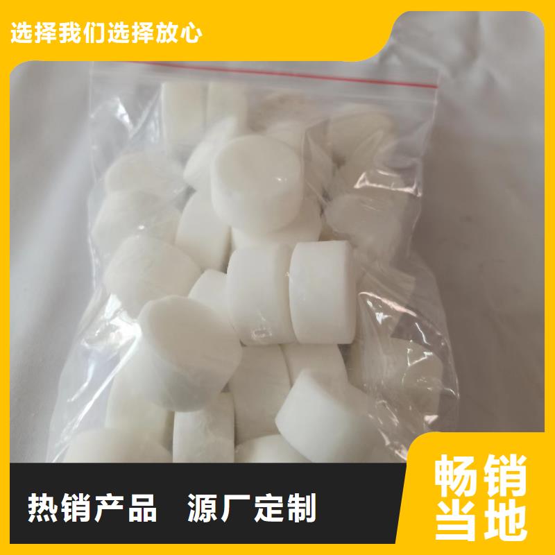 环保固体燃料生产厂家地址