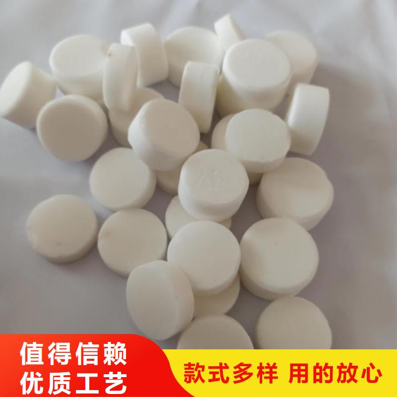 火锅干锅固体燃料一件也是批发价厂家