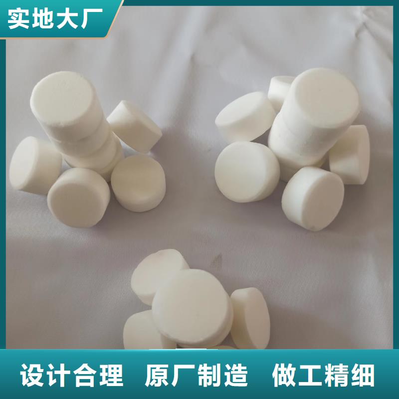 火锅干锅固体燃料一件也是批发价厂家