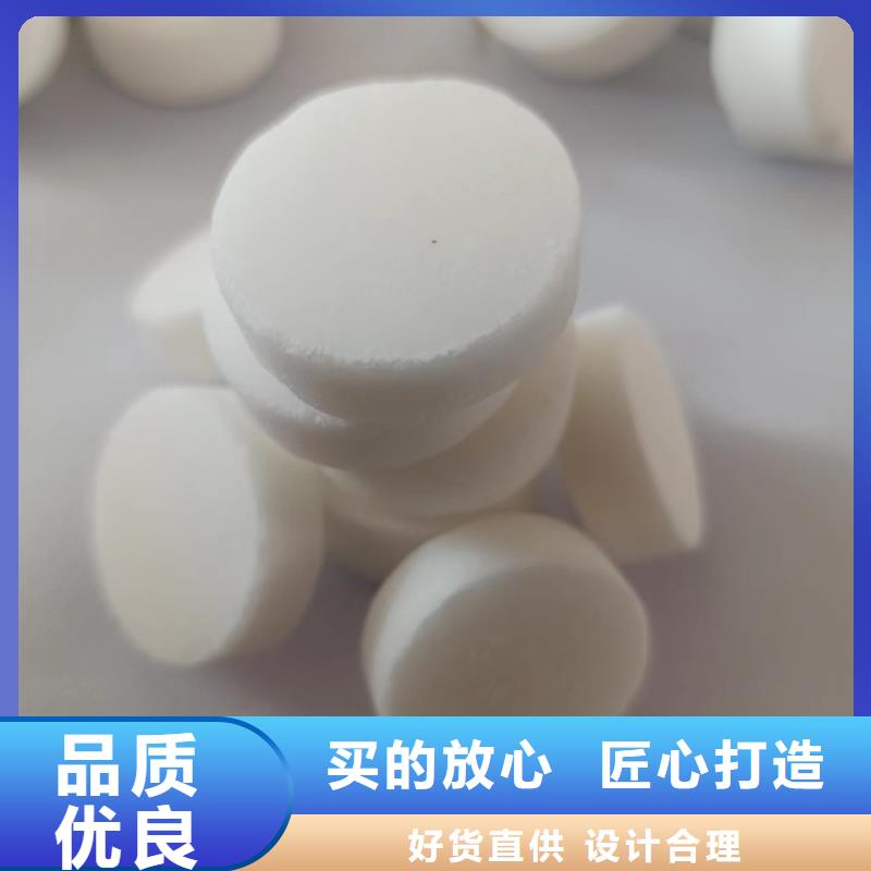 火锅干锅固体燃料一件也是批发价厂家
