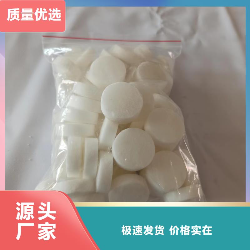 火锅干锅固体燃料一件也是批发价厂家