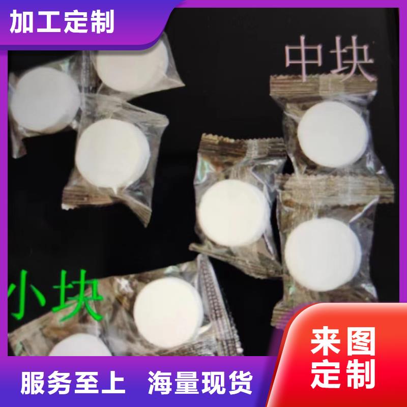 厨房燃料油植物油灶具实力厂家送技术