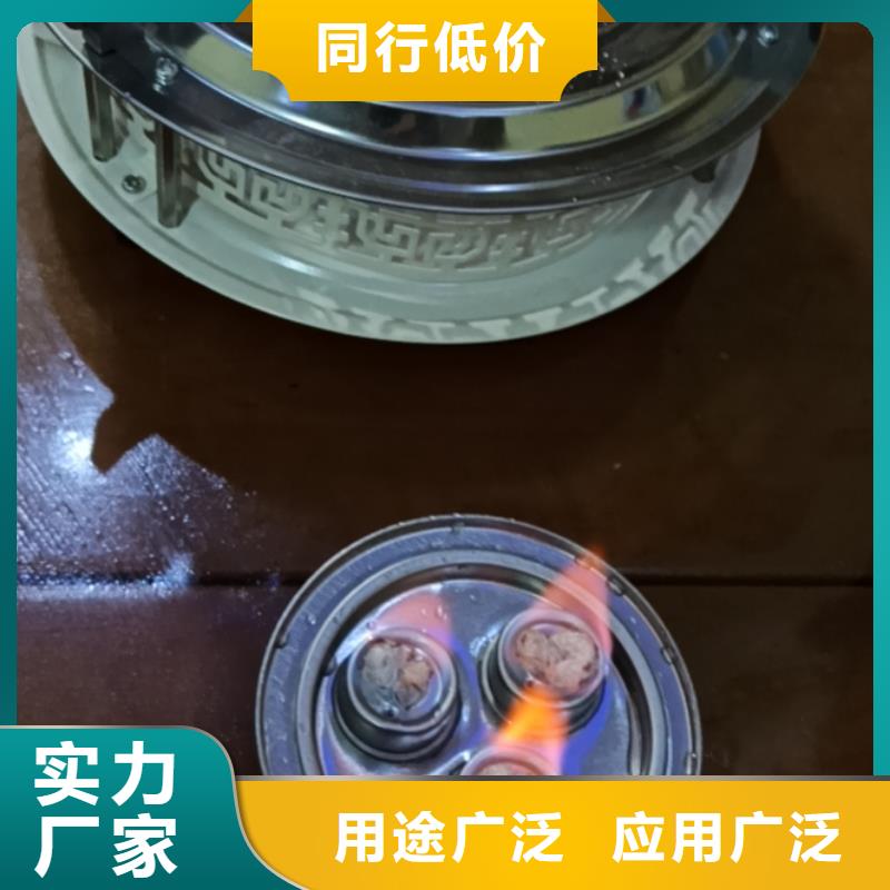 煮茶矿物燃料油厂家直接报价