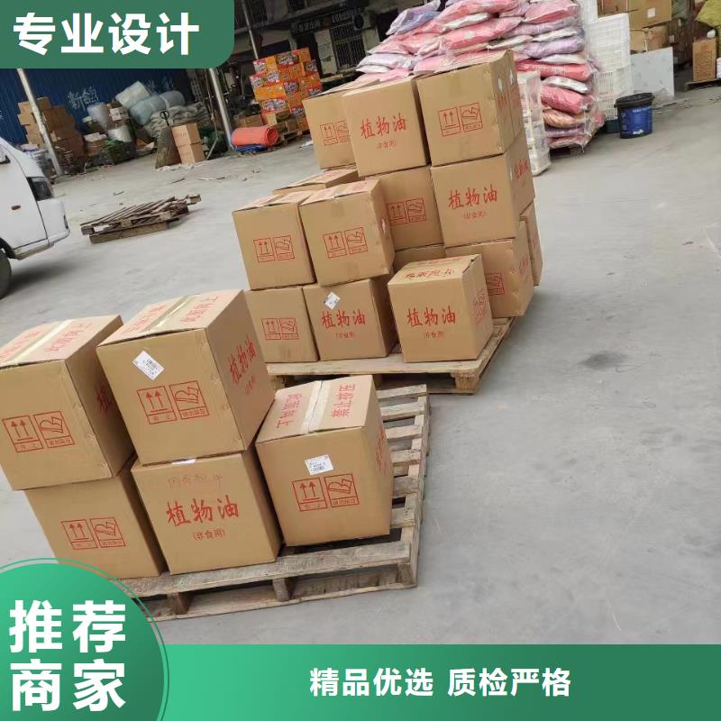 煮茶矿物燃料油厂家直接报价