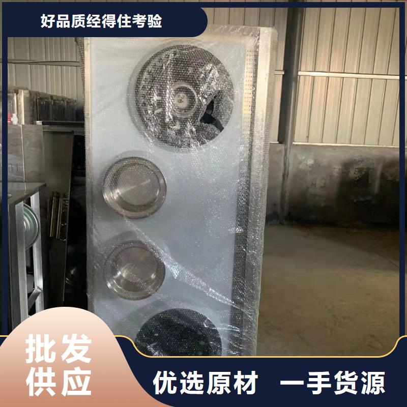 加热乙二醇灶具生产厂家燃烧无黑烟