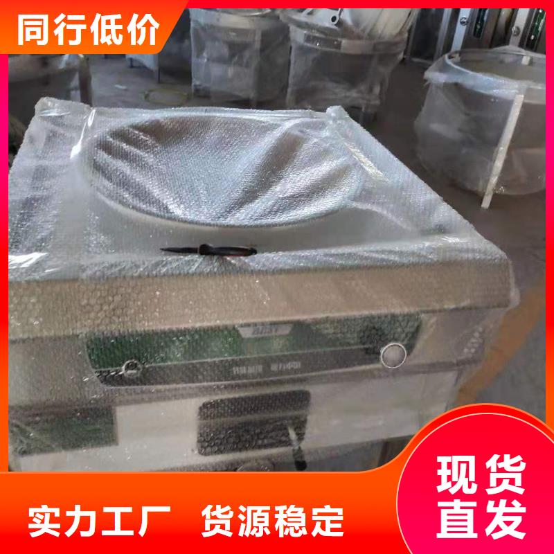 加热乙二醇灶具生产厂家燃烧无黑烟