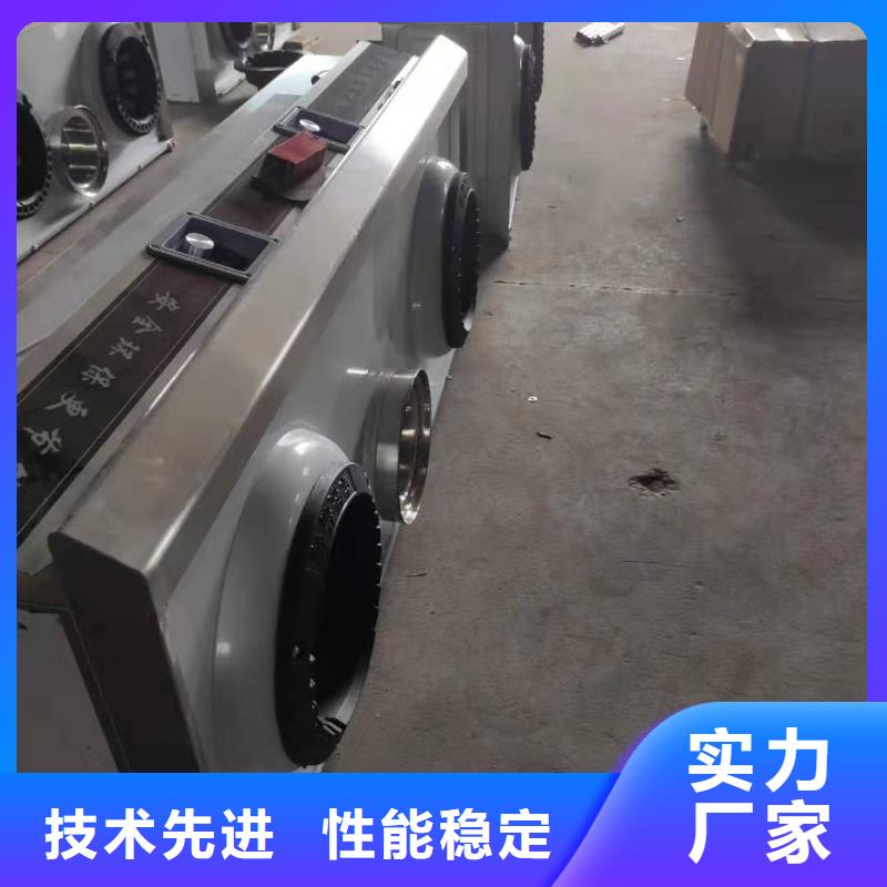 加热乙二醇灶具生产厂家燃烧无黑烟