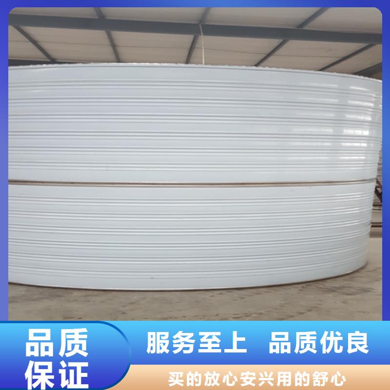 方形保温水箱制造厂家辉煌