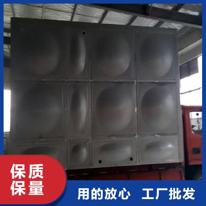 不锈钢方箱水箱厂家直供24小时下降2度