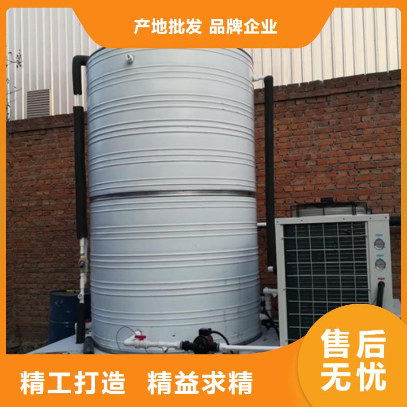 不锈钢生活水箱货源24小时下降2度
