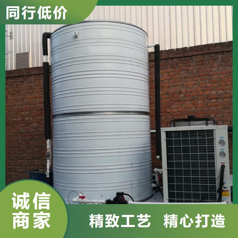 辉煌不锈钢消防水箱【不锈钢保温水箱】_不锈钢冷水箱厂家质量过硬szmyb.com