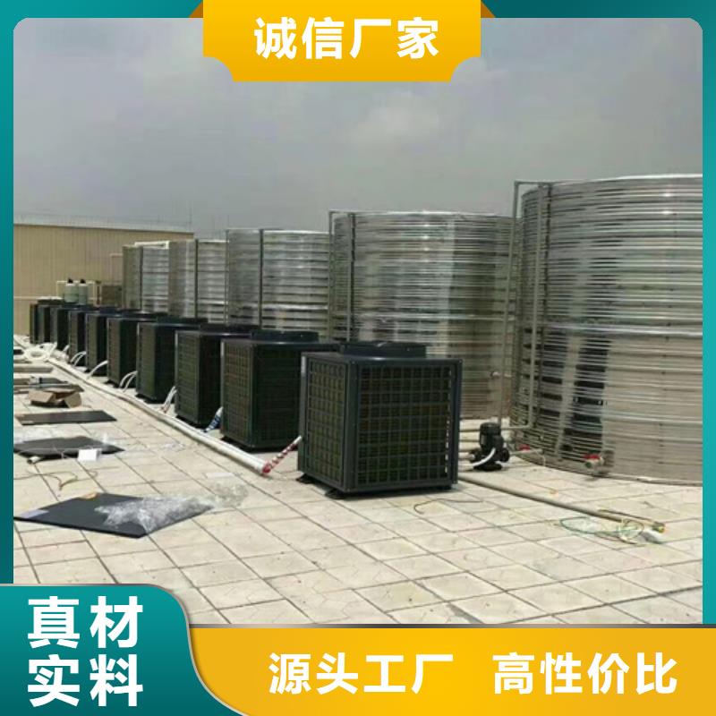 不锈钢水箱量大从优